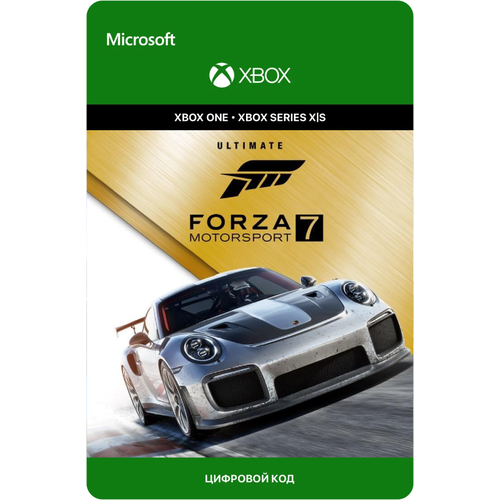 Игра Forza Motorsport 7 Ultimate для Xbox One/Series X|S (Турция), русский перевод, электронный ключ