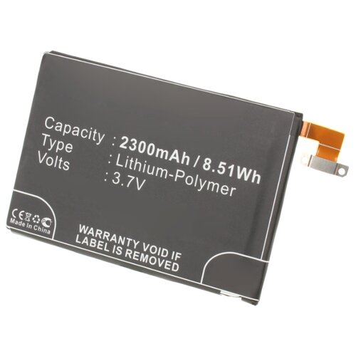 фото Аккумулятор ibatt ib-u3-m563 2300mah для htc one 801n nexus experience, one 802d, one lte, для t-mobile m7, one 801e, pn07130,