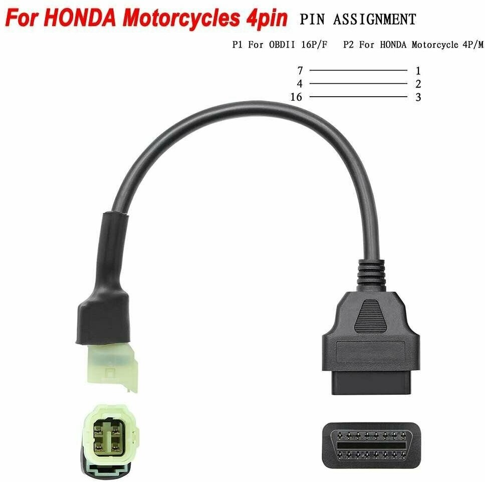 Диагностический переходник для Honda 4pin