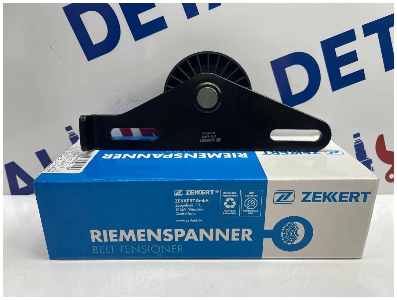 Ролик приводного ремня без кондиционера Renault Logan Sandero Symbol ...