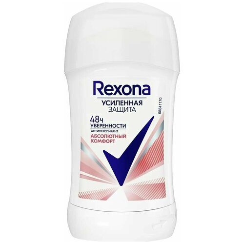 Rexona Дезодорант антиперспирант-карандаш Абсолютный комфорт, 40 мл