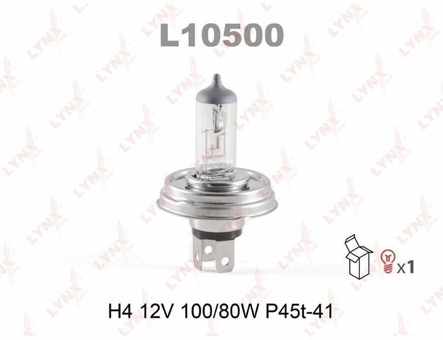 Лампа H4 12V 100/80W P45t-41 H4 12V 100/80W P45t-41 LYNXauto арт. L10500