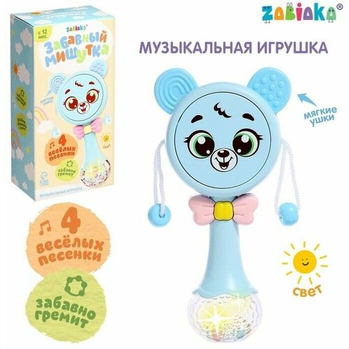 Музыкальная игрушка Забавный мишутка, звук, свет, цвет голубой