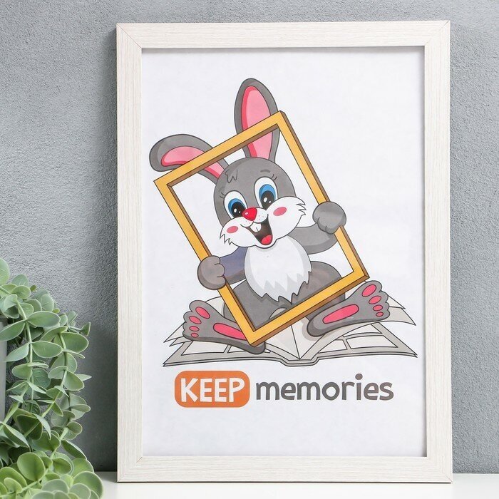 Keep memories Фоторамка МДФ 21х30 см. №6, микс, Молочный дуб (пластиковый экран)