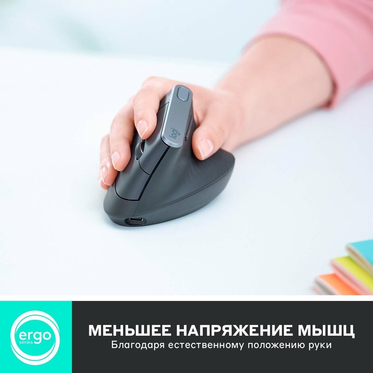 Мышь беспроводная Logitech - фото №15