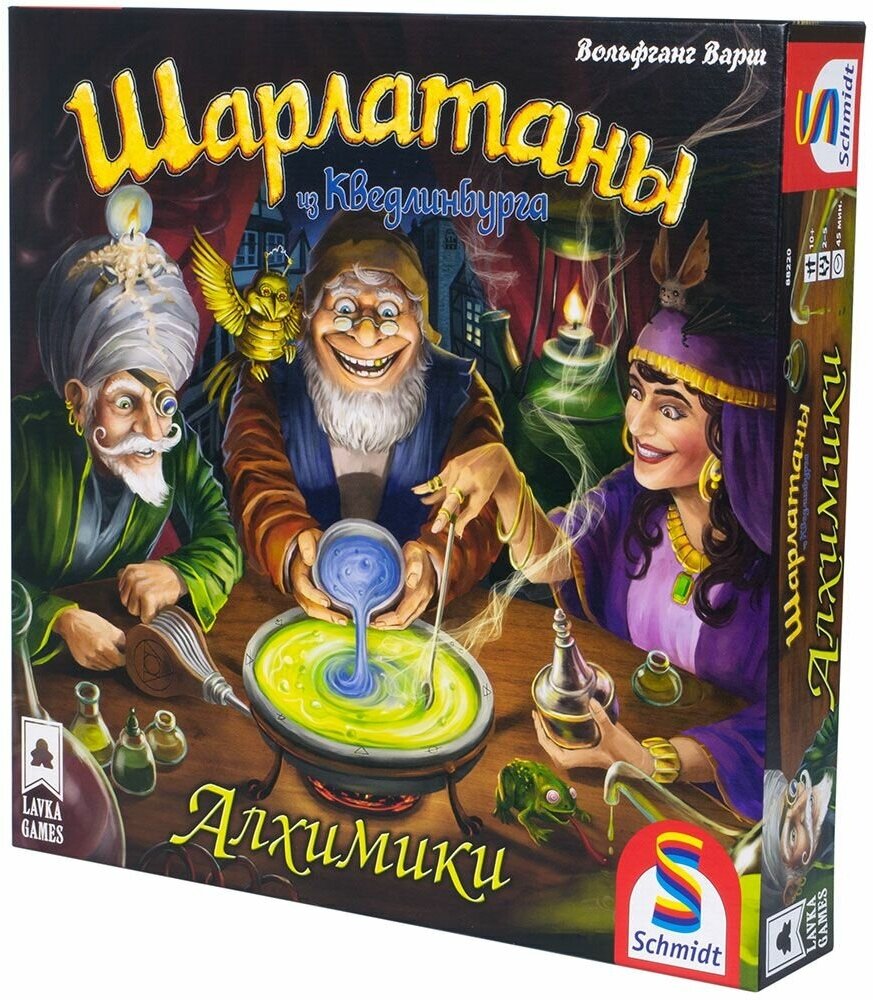 Lavka Games Настольная игра "Алхимики. " дополнение - фото №12