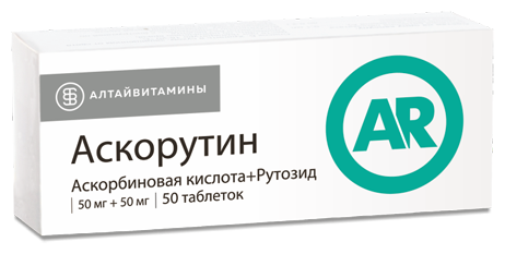 Аскорутин таб. (аскорбиновая кислота + рутозид), 50 шт.