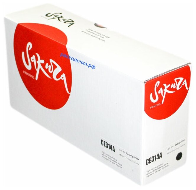 картридж Sakura CE314A - фото №10