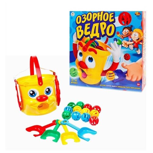 Интерактивная игра ABtoys Академия Игр Озорное ведро, с аксессуарами, со звуковыми эффектами, на бат