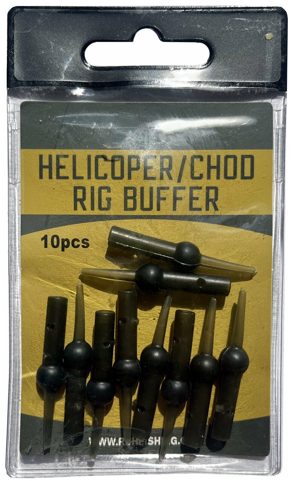 Конус для карповых монтажей вертолет и чод-риг / Буфер отбойник Helicoper/Chod Rig Buffer 10шт