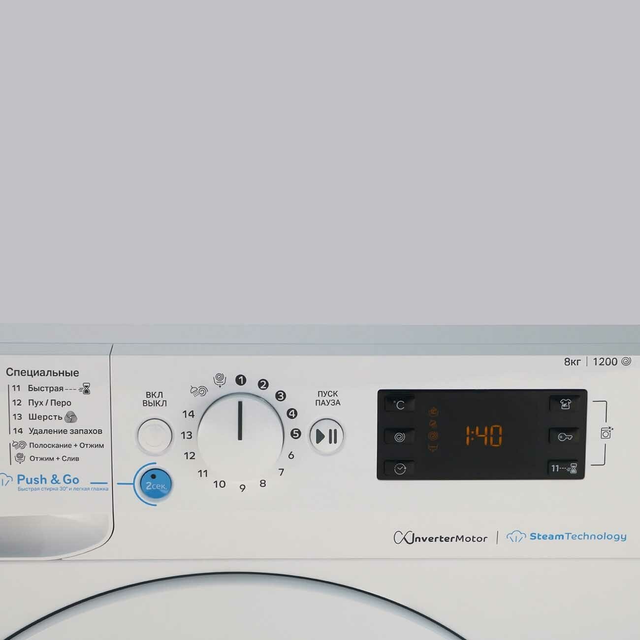 Стиральная машина Indesit BWSE 81293X WWV RU