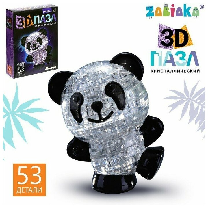 Пазл 3D кристаллический «Панда», 53 детали, световой эффект, работает от батареек, цвета микс