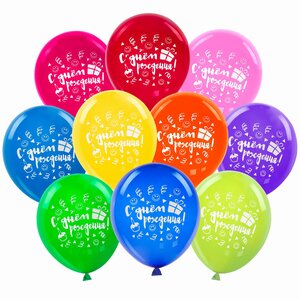 Воздушные шары для праздника, воздушные шарики набор на день рождения Золотая Сказка, 12" (30 см), 50 штук, 10 цветов, с рисунком C днем рождения