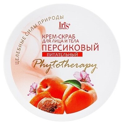 IRIS cosmetic Фитотерапия Крем-скраб для лица и тела Персиковый, 180 мл