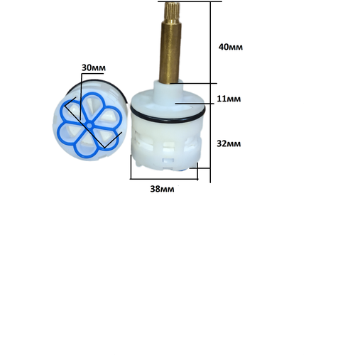 Картридж для смесителя на 6 режима D-38 мм L-40 мм для душевой кабины, под шлицы