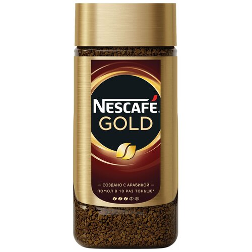 Кофе молотый в растворимом NESCAFE «Gold» 190 г, стеклянная банка, сублимированный