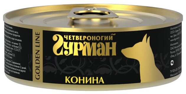 Влажный корм для собак Четвероногий Гурман Golden line Конина натуральная упаковка 12 шт х 100 г