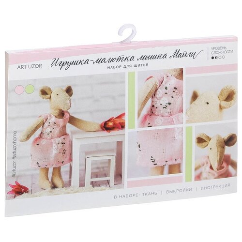 фото Арт узор набор для шитья игрушка–малютка мышка майли (2969458)