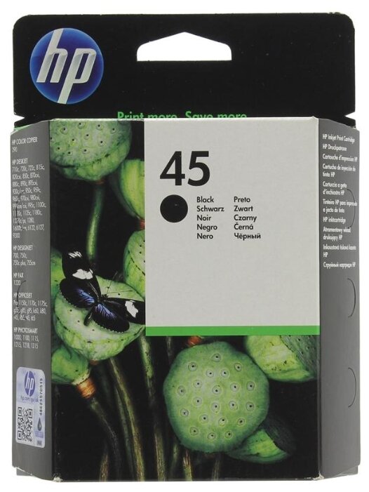 Картридж ориг. HP 51645AE (№45) черный для DJ 930/950/1120/1220/6120/6122/6127 (930стр), цена за штуку,