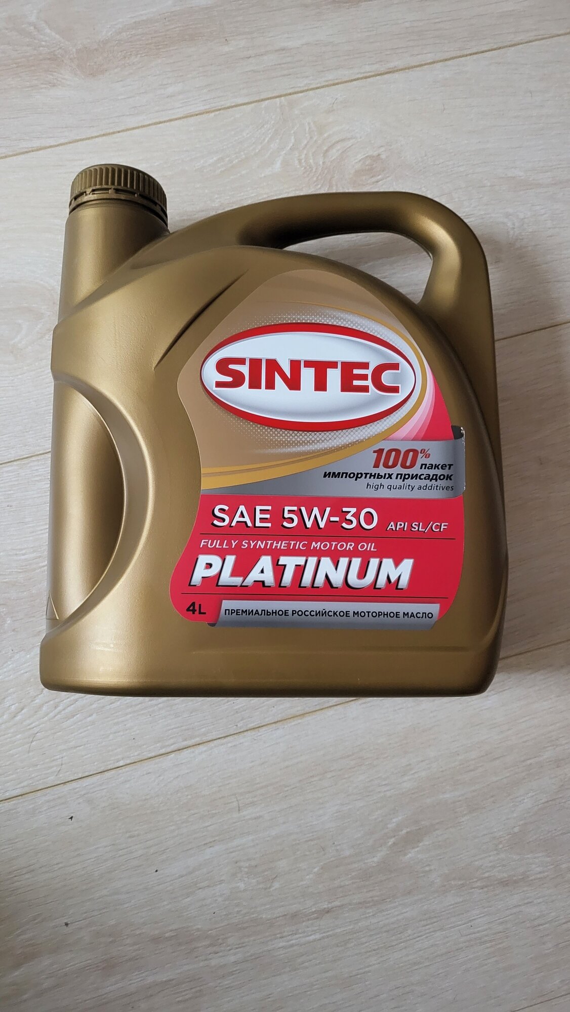 Масло моторное Sintec Platinum SAE 5W-30 4л - фото №19