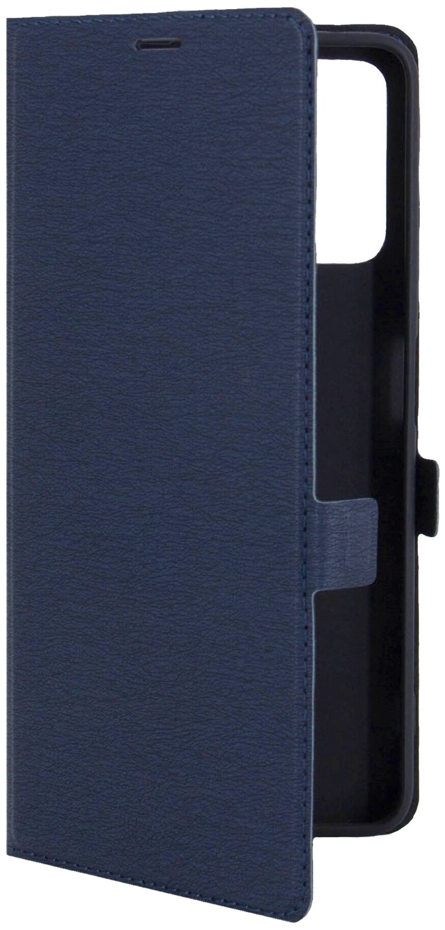 Чехол книжка на Xiaomi Poco X4 Pro 5G (Ксиоми Поко Х4 Про 5г) эко-кожа синий с функцией подставки отделением для пластиковых карт Book case Miuko