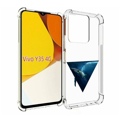 Чехол MyPads 3D кит для Vivo Y35 4G 2022 / Vivo Y22 задняя-панель-накладка-бампер