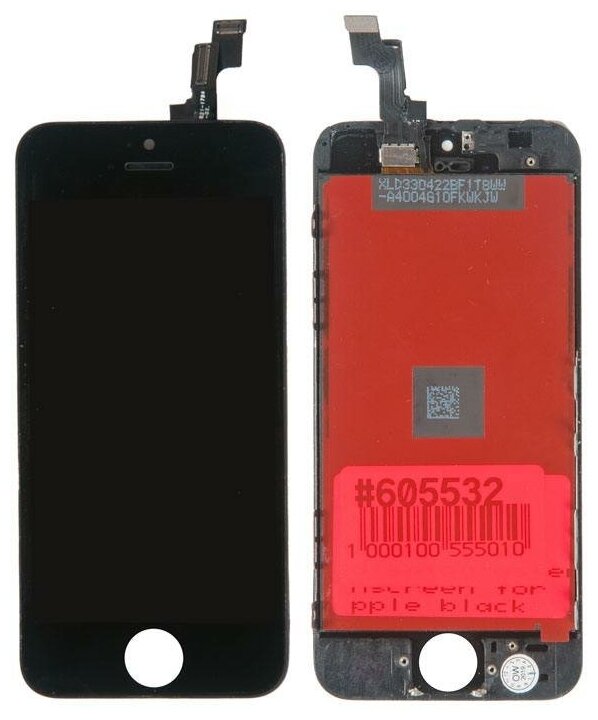 Дисплей в сборе с тачскрином для Apple iPhone SE, черный