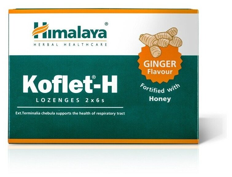 Леденцы Кофлет-Х Имбирь Хималая (Koflet-H Ginger Himalaya Herbals) от кашля, смягчают горло и бронхи, антисептик, 30 шт. - фотография № 2