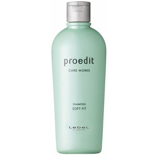 LebeL PROEDIT SHAMPOO SOFT FIT 300 мл Япония. Шампунь увлажняющий для волос.