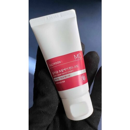 ILLIYOON Питательный и увлажняющий крем для рук Total Care Hand Cream