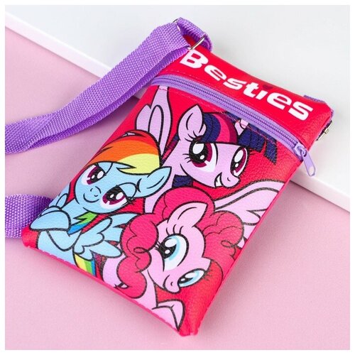 Сумочка детская Besties, My Little Pony, 11х16 см