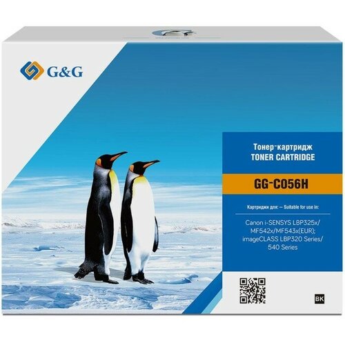 Картридж G&G GG-C056 для Canon i-SENSYS LBP325x MF542/543/LBP320/540 (5100 стр) картридж для принтера g