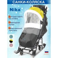 Санки коляска детские зимние Ника 7-5К на колесах