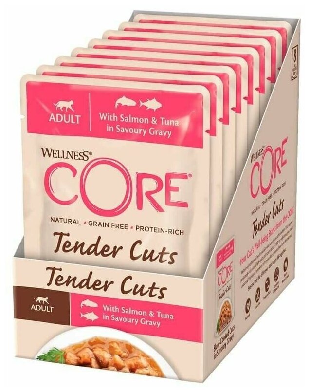 CORE CAT TENDER CUTS для взрослых кошек с нежными кусочками лосося и тунца в соусе (85 гр х 24 шт) - фотография № 6