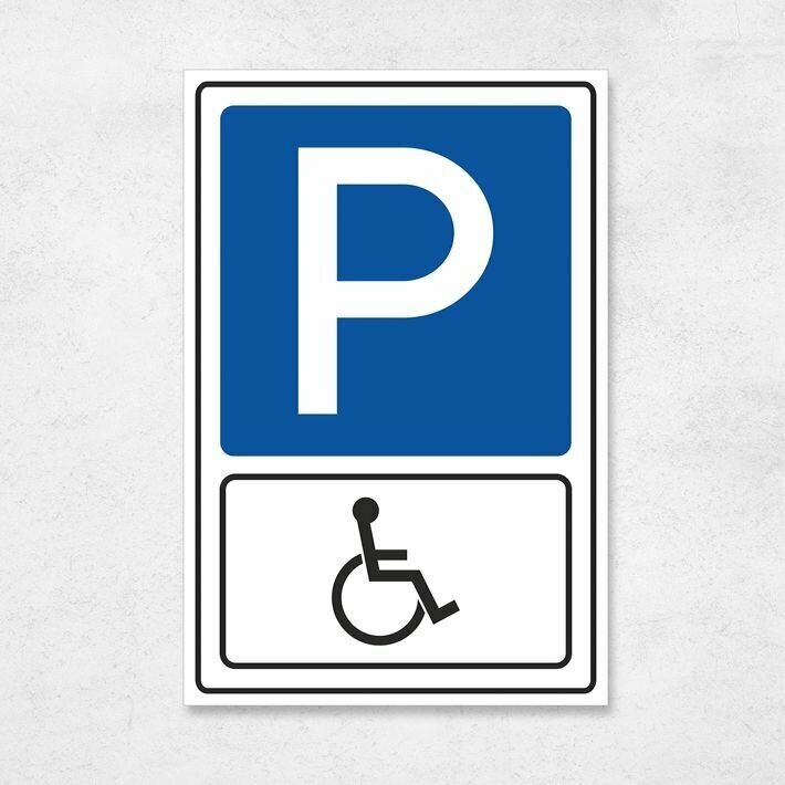 Знак указатель "Парковка для инвалидов", 27х40, ПВХ