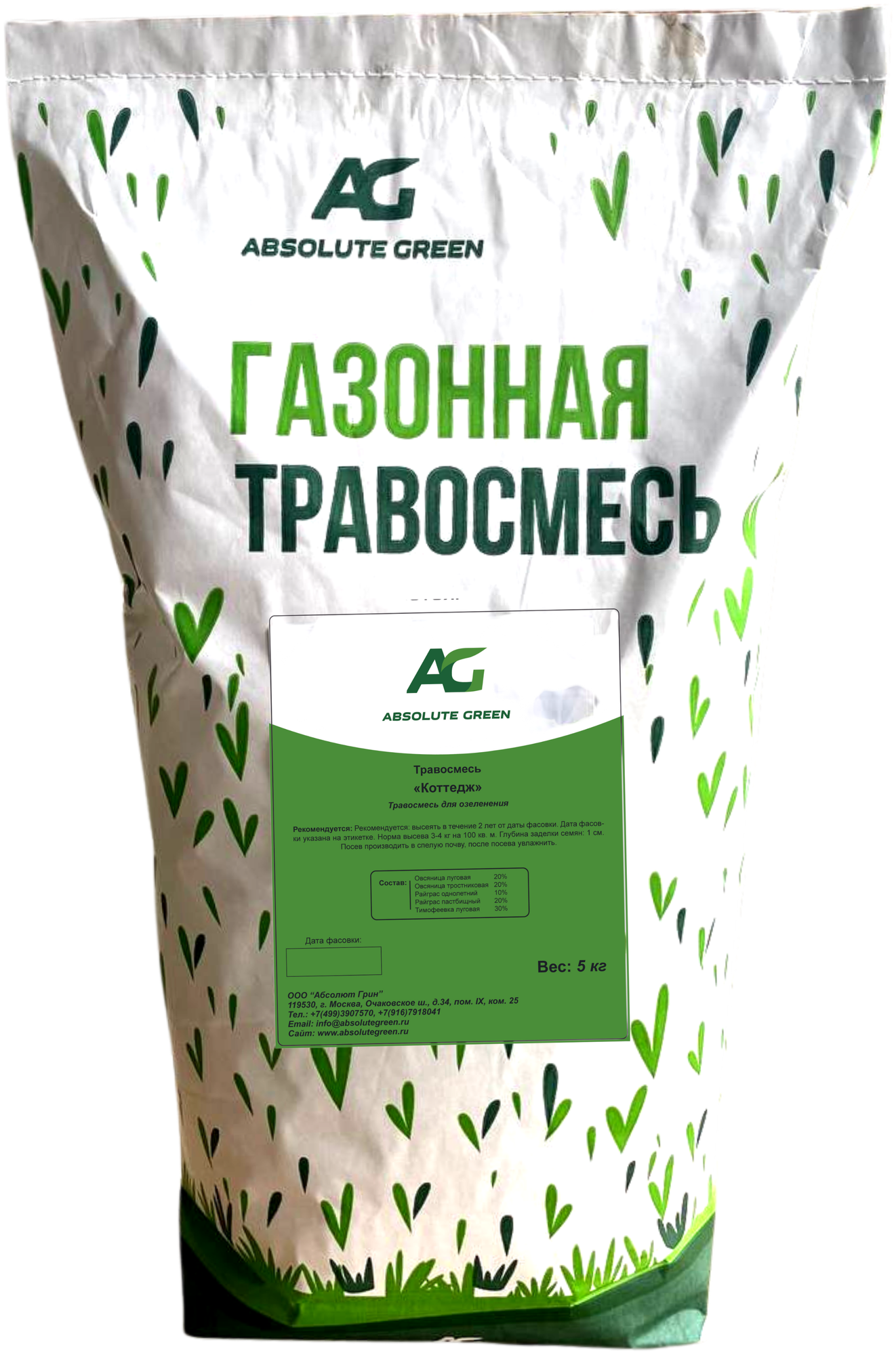 Смесь семян Absolute Green Коттедж 5 кг