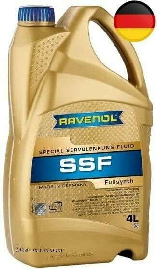 Жидкость для гидроусилителя RAVENOL SSF, синтетическая, 4 л