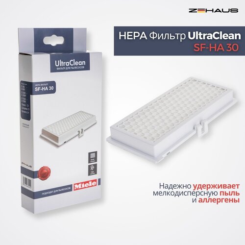 HEPA фильтр SF-HA 30 UltraClean для пылесосов Miele фильтр для пылесоса miele menalux f312 hepa фильтр sf ha30