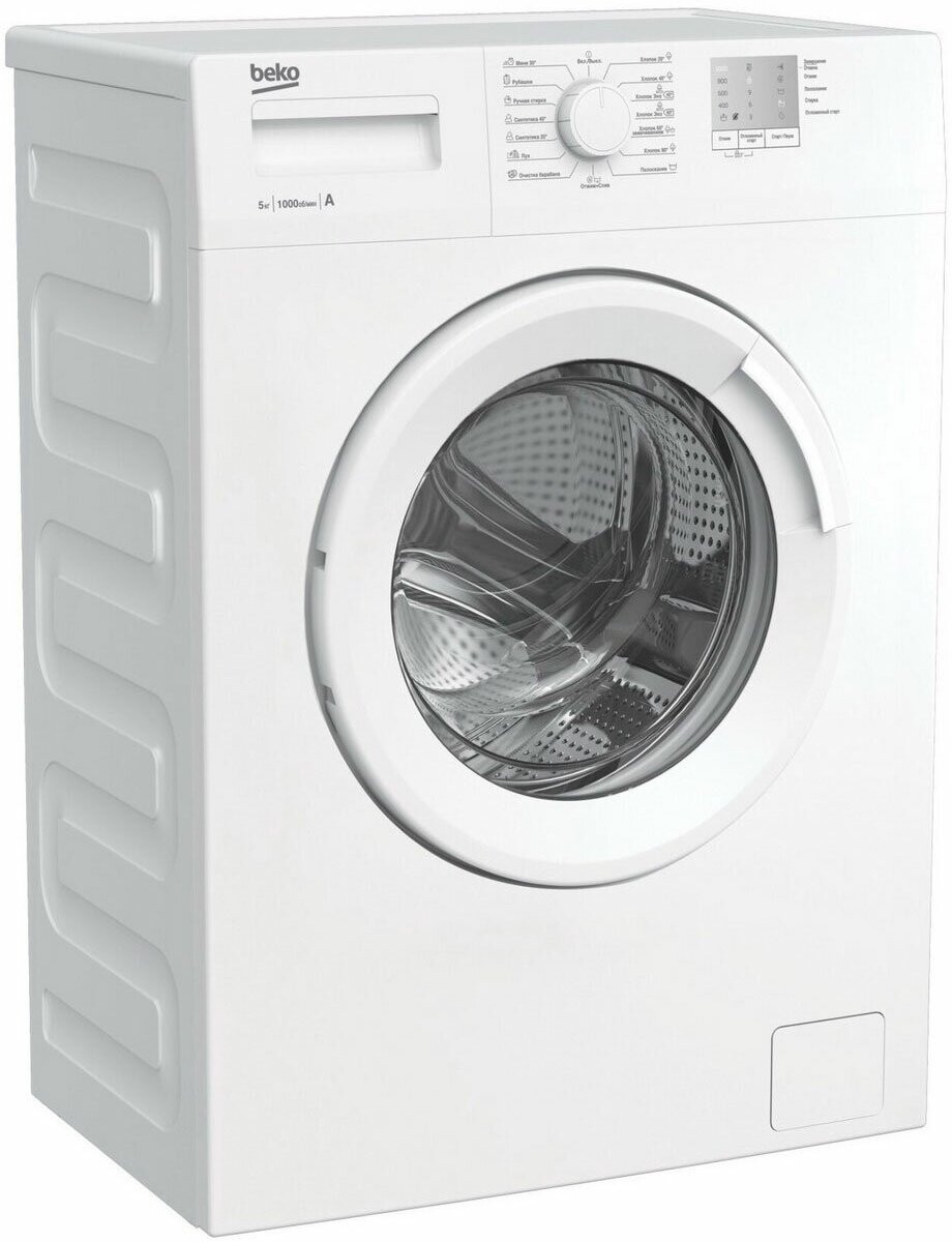 Стиральная машина Beko WRS5511BWW