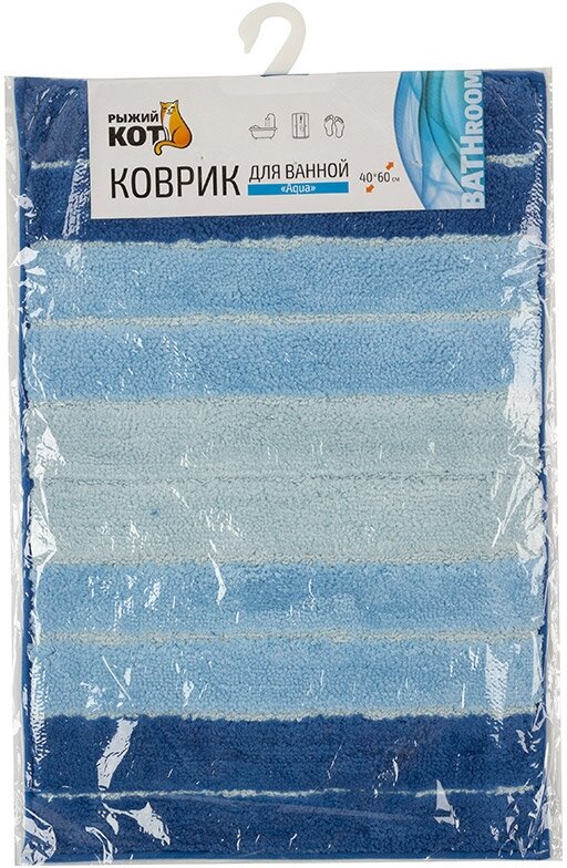 Коврик для ванной "Aqua", 40*60 см, цвет - синий