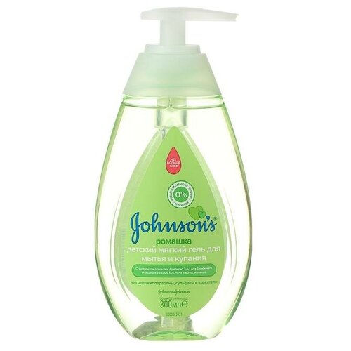 Детский мягкий гель JOHNSON'S® для мытья и купания, 300 мл