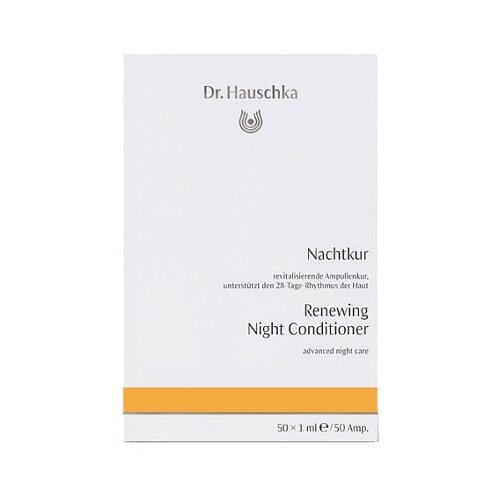 Концентрат для лица восстанавливающий Dr. Hauschka, ночной уход для всех типов кожи, 50 ампул по 1 мл уход за лицом dr hauschka восстанавливающий концентрат для ночного ухода nachtkur