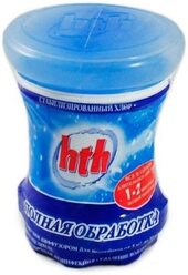 HTH, Комплексный препарат полная обработка, 750гр уп.12