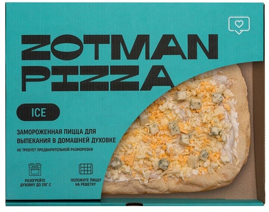 Пицца Четыре сыра ТМ Zotman (Зотман)