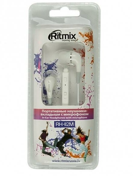 Ritmix RH-112M, white - фото №2