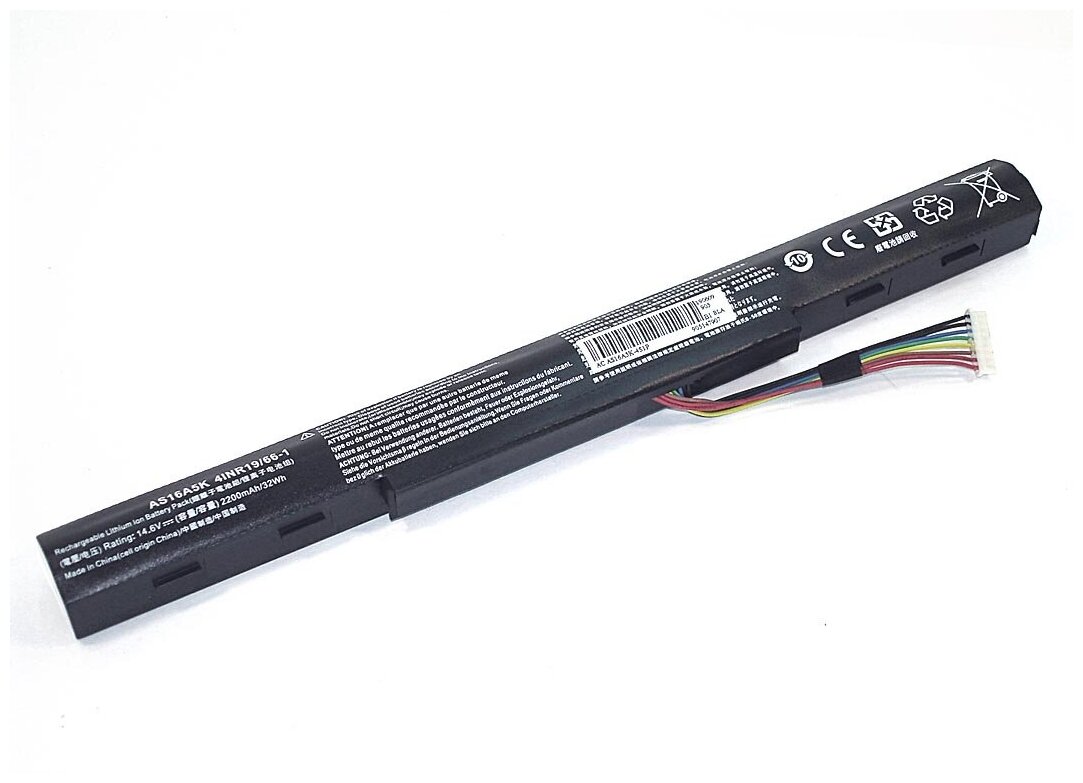 Аккумулятор для ноутбука Acer Aspire E15 (AS16A5K-4S1P) 14.6V 2200mAh OEM черная