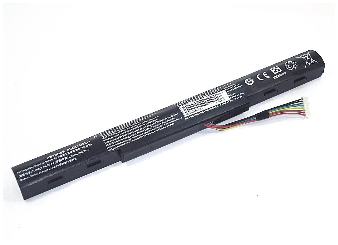 Аккумулятор для ноутбука ACER E5-774G-58V3 2600 mah 14.4V