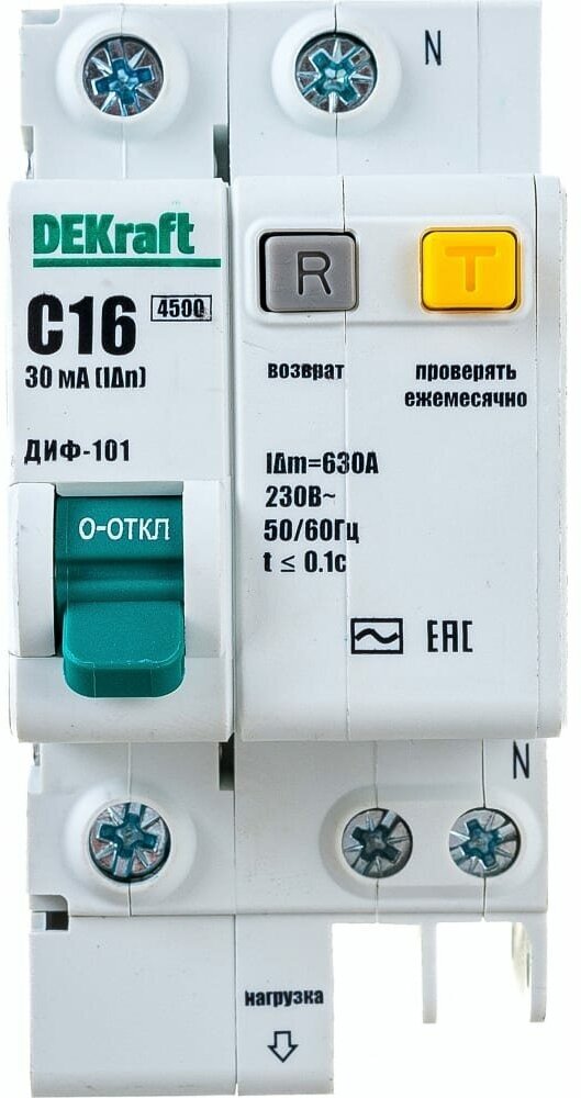 Дифф. автомат 2Р 16А 30мА 45кА 1Р+N AC С ДИФ-101 DEKraft