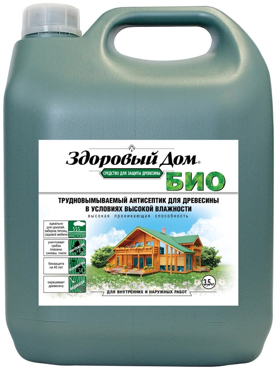 Средство Здоровый Дом Био деревозащитное  желто зеленый 3 5 кг
