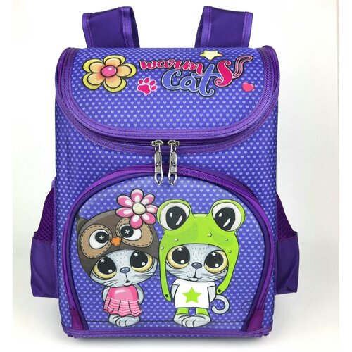 Рюкзак Котята для девочки сиреневый для младших классов в школу / ранец / портфель / для первоклассницы / сумка